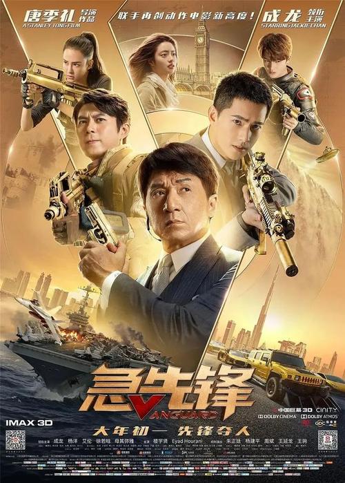 浙江电力职业技术学院毕业证制作