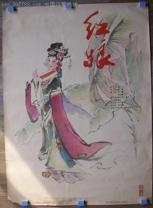 怎么买台湾国立屏东大学毕业证
